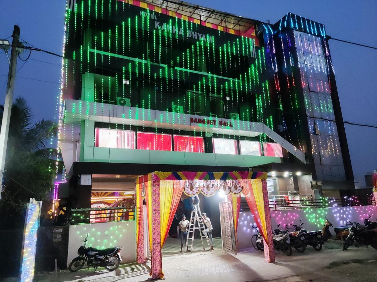 Hotel Kanha Shyam Madhubani Екстериор снимка