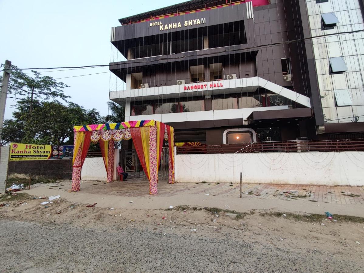 Hotel Kanha Shyam Madhubani Екстериор снимка